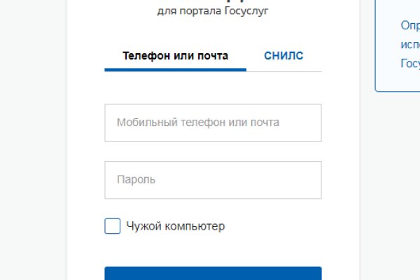 Ссылка на кракен тор