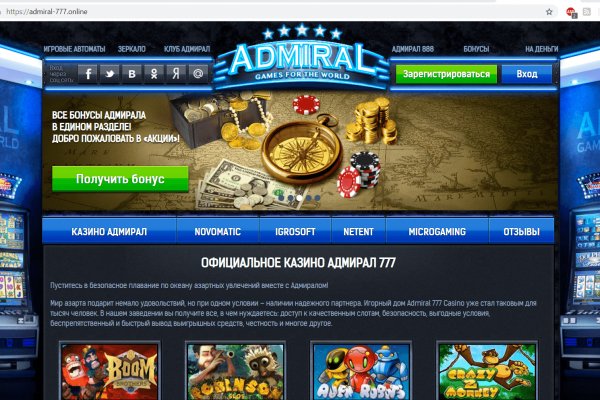 Как зайти на кракен дарк