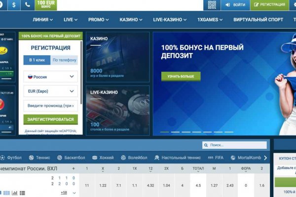 Кракен купить в москве порошок