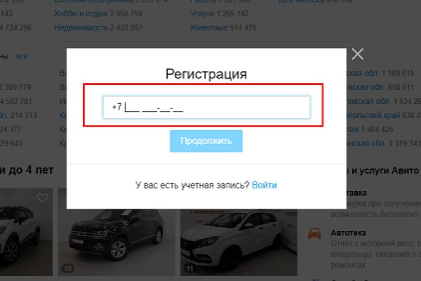Актуальные ссылки кракен 2025