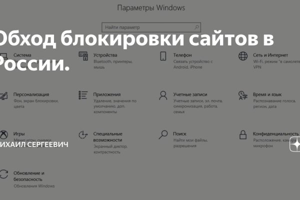 Оригинальная ссылка кракен браузера