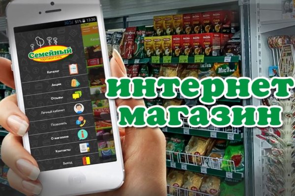Кракен нарко маркетплейс