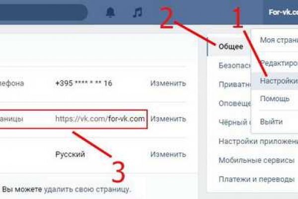 Кракен даркнет регистрация