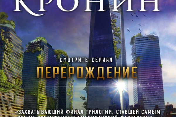 Кракен купить меф