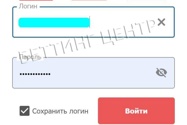 Кракен сайт упал