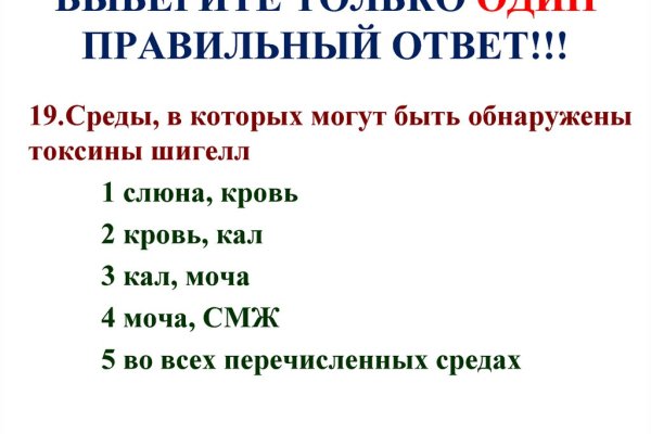 Кракен сайт сегодня