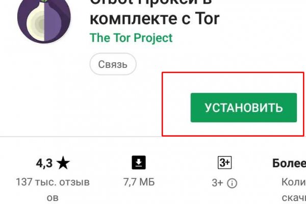 Kra35.at Вход на сайт главная страница
