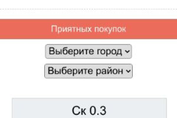 2krn cc кракен