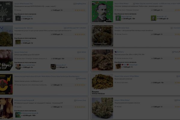 Kraken com darknet