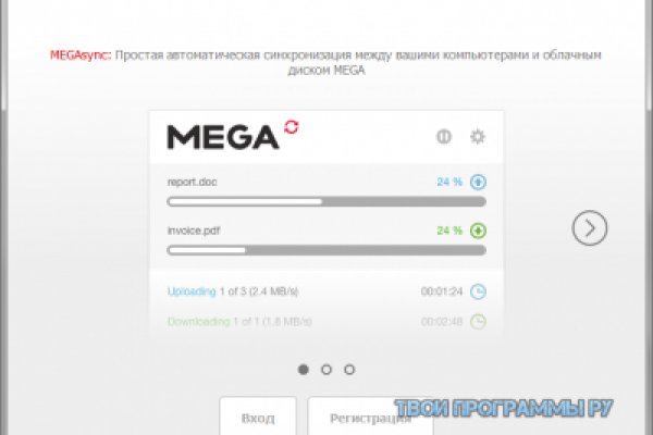 Кракен тор маркет пв