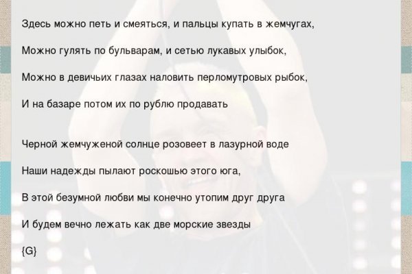 Площадка кракен kraken dark link
