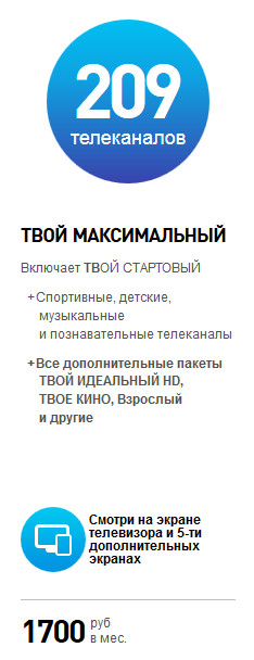 Кракен зеркало gigageek ru