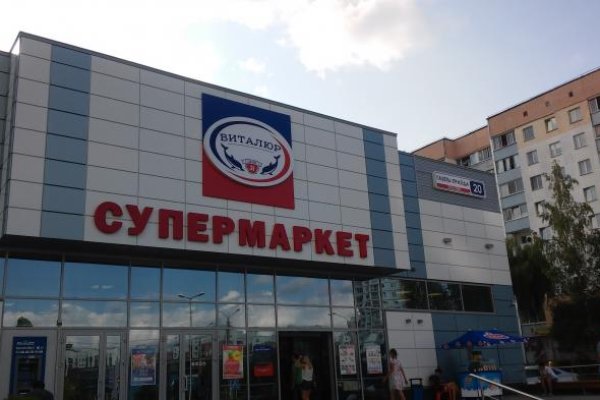 Ссылка на кракен тор браузер