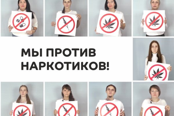 Как зарегаться на кракене