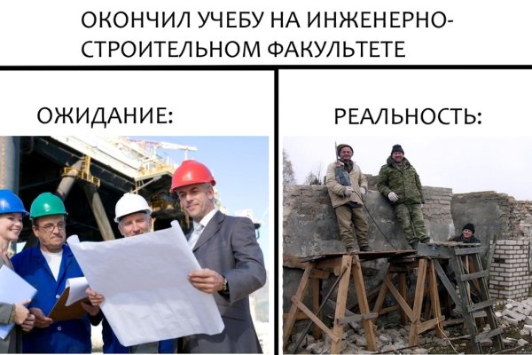 Официальный сайт даркнет