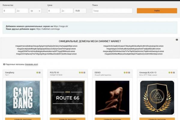 Kraken ссылка krakentor site