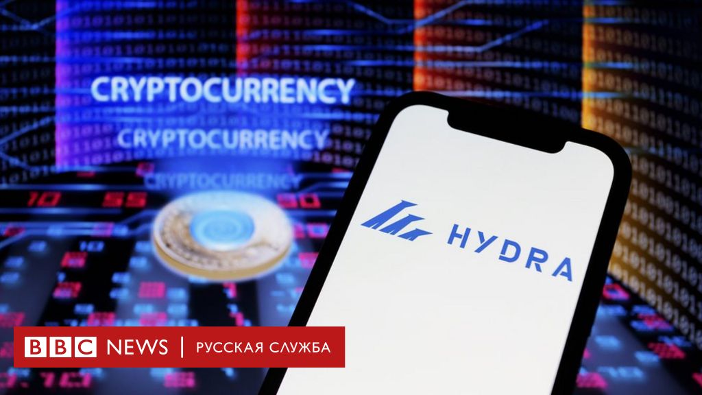 Кракен марке даркнет