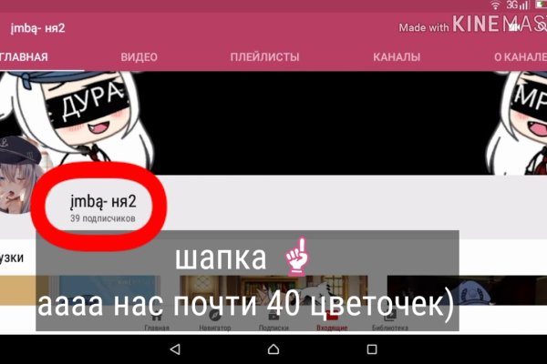 Ссылка на кракен onion kraken dark link