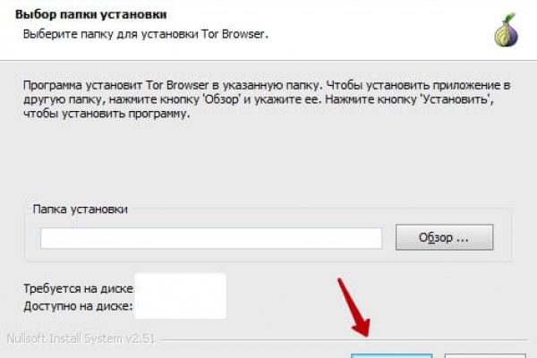 Кракен даркнет store kraken dark link