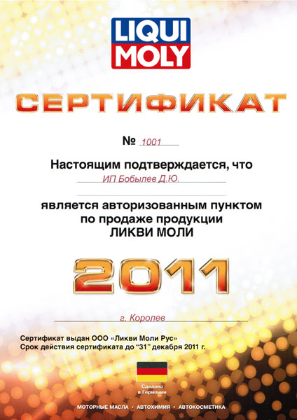 Кракен маркетплейс krk store com