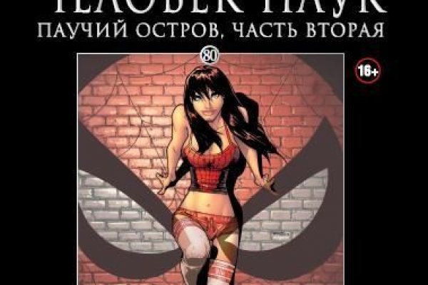 Kraken зеркала kr2web in
