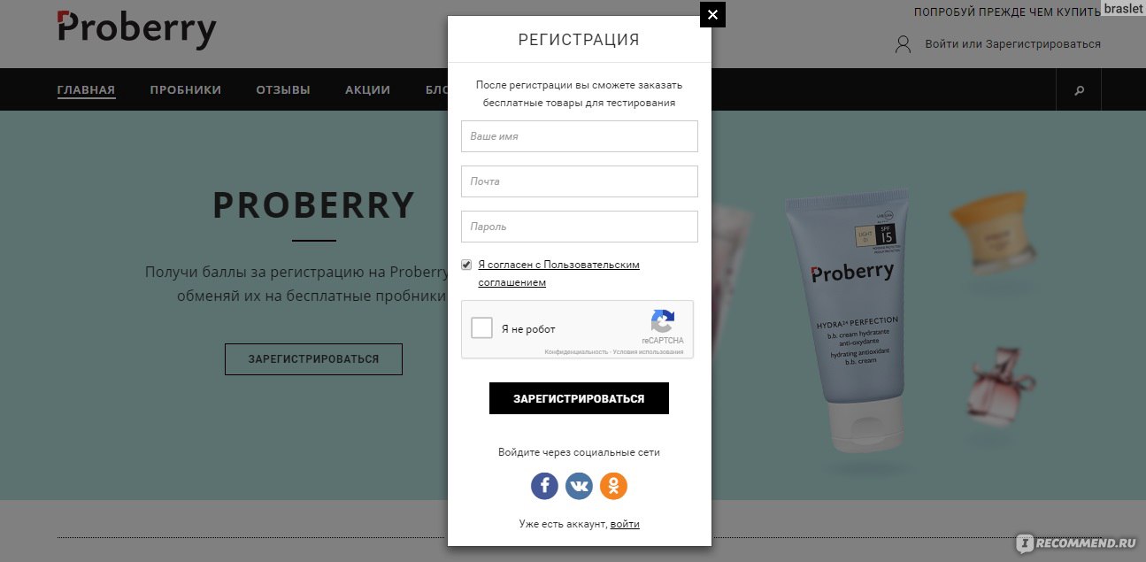 Clear ссылка на кракен
