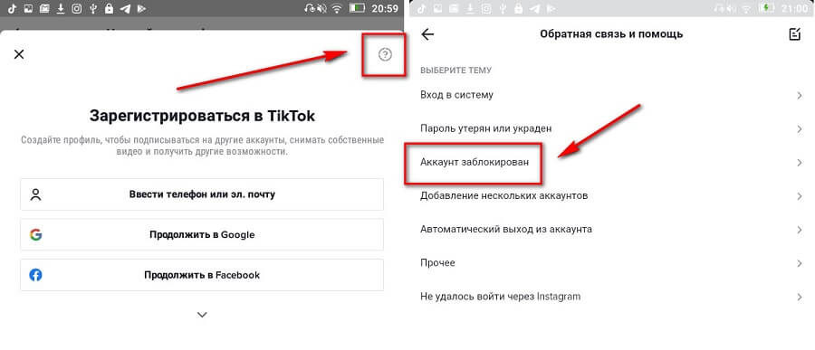 Кракен маркет даркнет только через тор