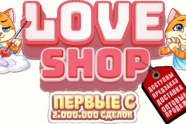 Кракен зеркало прокатис