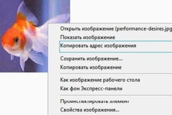 Кракен ссылка что это