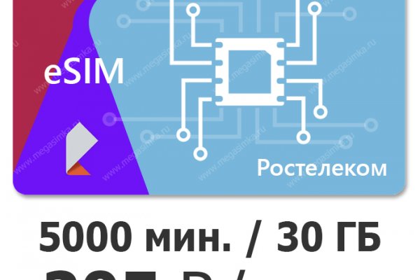 Кракен маркет даркент только через тор