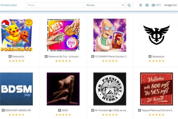 Kraken рабочее зеркало onion