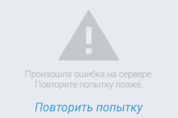 Кракен маркетплейс krk market com