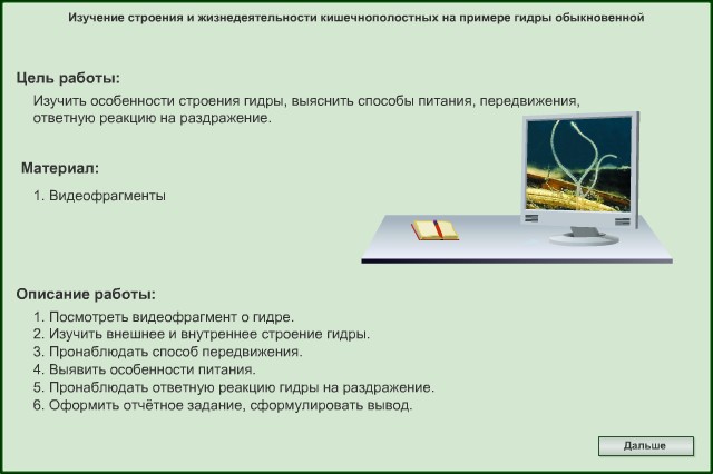 Где брать ссылки на кракен