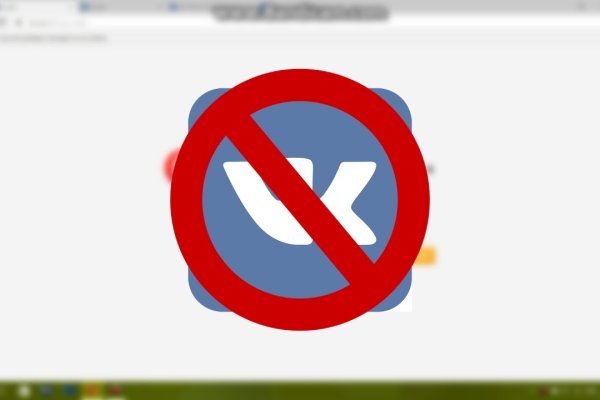Как восстановить аккаунт в кракен