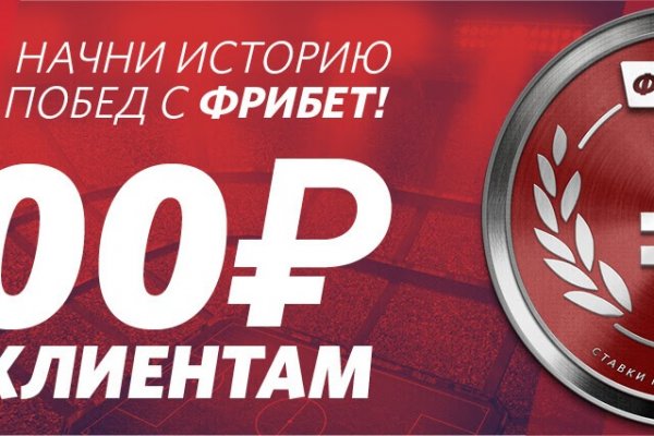 Kraken сайт вход
