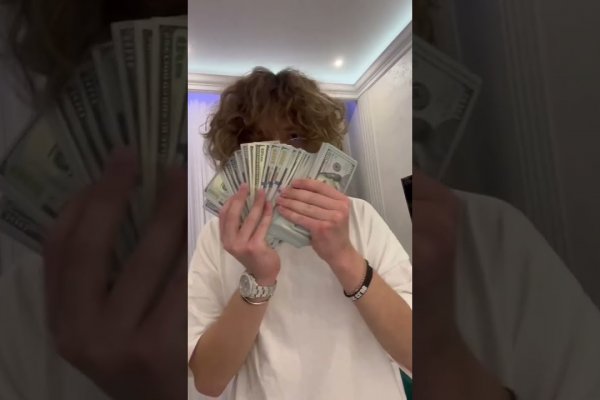 Кракен это что за магазин