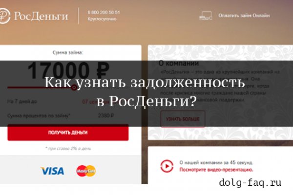 Что продают на кракене