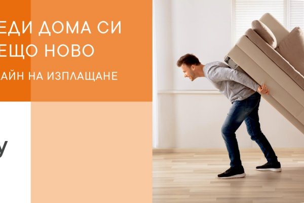 Кракен сс