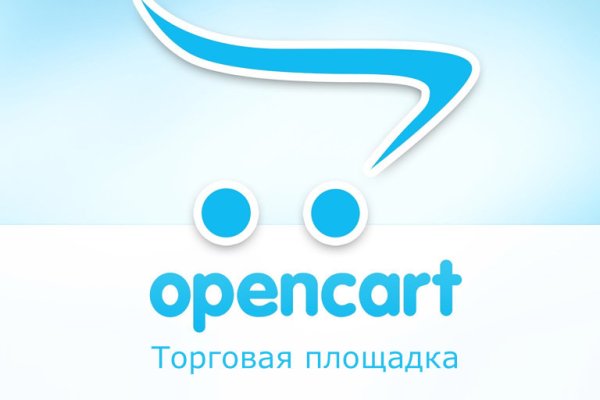 Адрес сайта кракен