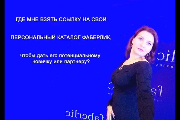 Кракен сайт зеркало рабочее на сегодня