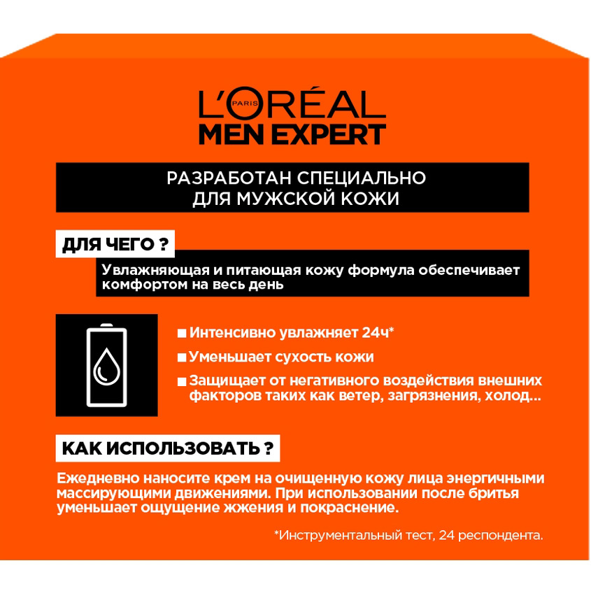 Кракен вход kr2web in