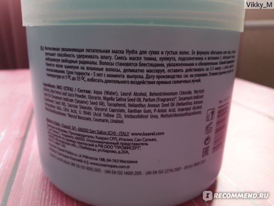 Kraken зеркало стор