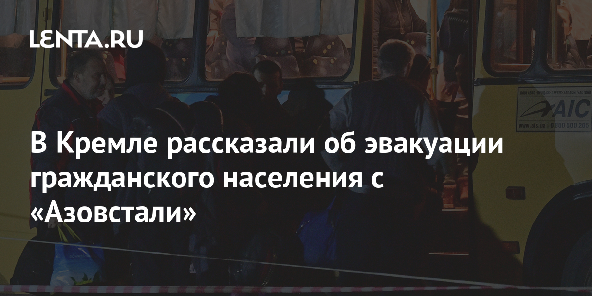 Ссылка на кракен даркнет