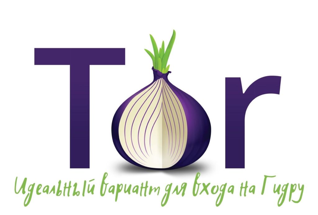 Кракен тор ссылка онион
